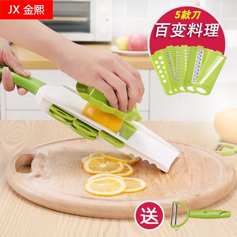 

Multi-Functional Home Kitchen Vegetable Chopper Cutter Slicer Cutting Tools food chopper kitchen tools kitchen gadgets