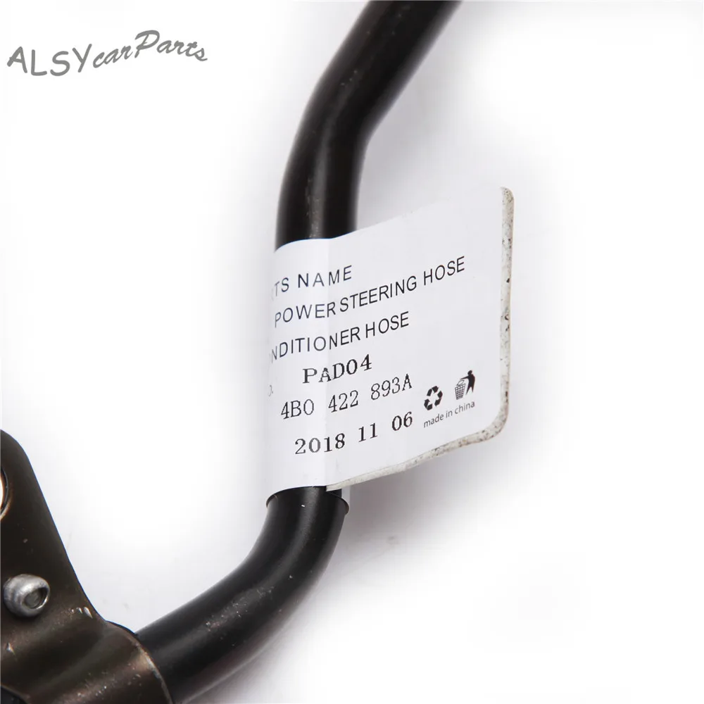 YIMIAOMO OEM 4B0422893A шланг давления рулевого управления для Audi A4/S4 A6/S6 VW Passat Skoda 4B0 422 893 A/G 33937