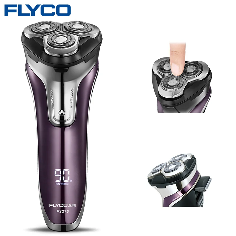 Бритва Flyco электробритва FS376 для мужчин с быстрой зарядкой моющаяся 1 час|electric