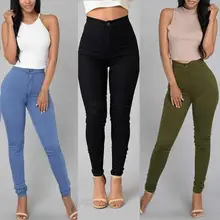 ^#Cheap Pencil Jeans Women Lady Stretch Casual Denim Skinny Pants High Waist Trousers Pants Plus Size Formal Female Pencil Pants ^#Cheap Pencil Jeans Women Lady Stretch Casual Denim Skinny Pants High Waist Trousers Pants Plus Size Formal Female Pencil Pants