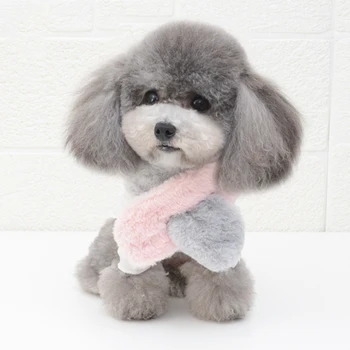 

Pet Dog Scarf Winter Soft Warm Imitation Rabbit Hair Long Plush Scarf For Small Medium Dog Scarves Pet Supplies