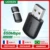 UGREEN Wifi Adapter Беспроводной Адаптер 650 Мбит / с USB WiFi 2.4 G & 5G Сетевая карта для ПК Компьютер USB WiFi Адаптер USB Ethernet WiFi