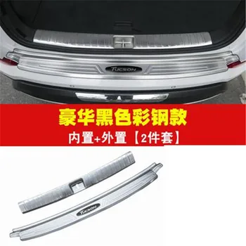 

High quality stainless steel rear windowsill panel,Rear bumper Protector Sill For Hyundai Tucson 2015 2016 2017 2018