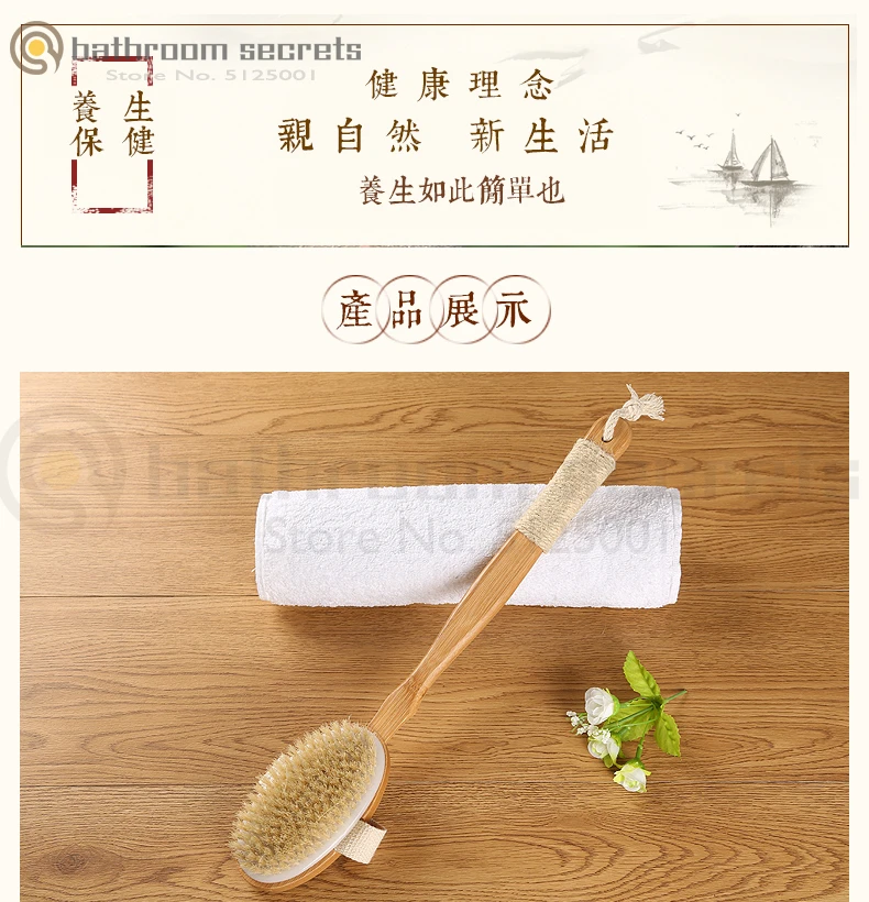 Bathing Artifact Bath Brush Long Handle Bath Brush Brush Back Back Strong Does Not Ask for Massage Bath Brush Stamp Back