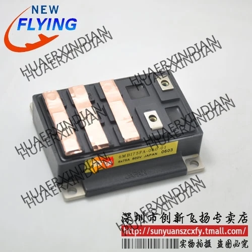 

Brand new original 6MBI75FA-060-01 75A-1200V