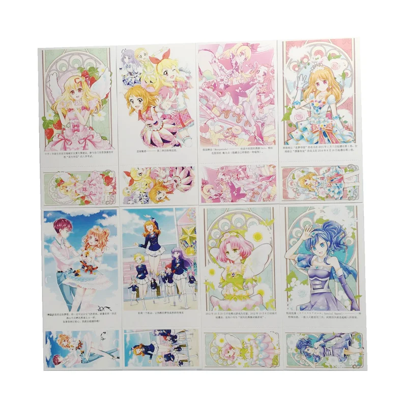 89273802A527385A39194E4F4A2CA262