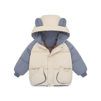 

2020 Winter Kids Boys White Duck Down Jackets Child Thick Warm Parkas Hooded Short Coats Baby Girls Casual Clothing Outwear W571