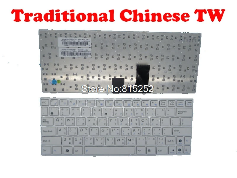 Клавиатура для ноутбука ASUS EPC 1005HA 1008PE 1002HA V103662ES1 0KNA 1L2US01 04GOA1LKUS00 1 MP 09A33US 5283 1422
