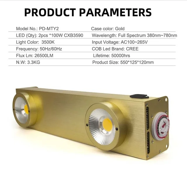CF-MTY2 CREE CXB3590 200W COB светодиодный свет для выращивания всего спектра с регулируемой яркостью 26500LM = HPS 400W лампа для выращивания растений в помещении - Испускаемый цвет: CF-MTY2