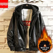 PU зимняя куртка из искусственной кожи для мужчин размера плюс, Толстые мужские пальто с капюшоном, облегающие осенние черные мотоциклетные байкерские Дизайнерские повседневные куртки