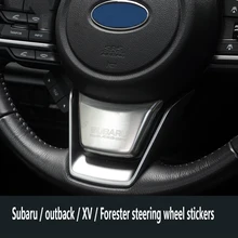 Для Subaru, Outback, XV2018. Forester рулевое колесо аксессуары