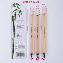 ArtSecret High Grade BPR-07 3/Set Calligraphy Watercolor Brush Chinese Painting Pen Goat Hair Plastic Handle For Drawing Writing