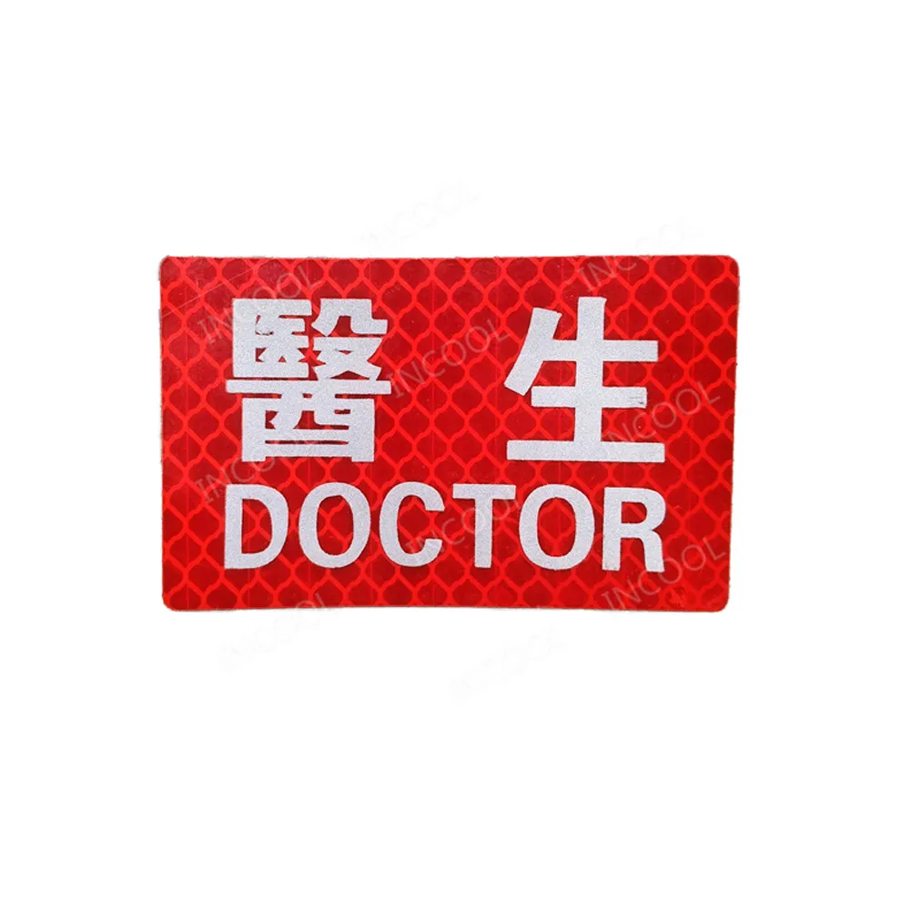 C DOCTOR Red Светоотражающие патчи EMT первой помощи врачу медсестрам парамедическая нашивка Тактическая Военная Боевая патчи боевые аварийные спасательные значки - Цвет: C DOCTOR Red