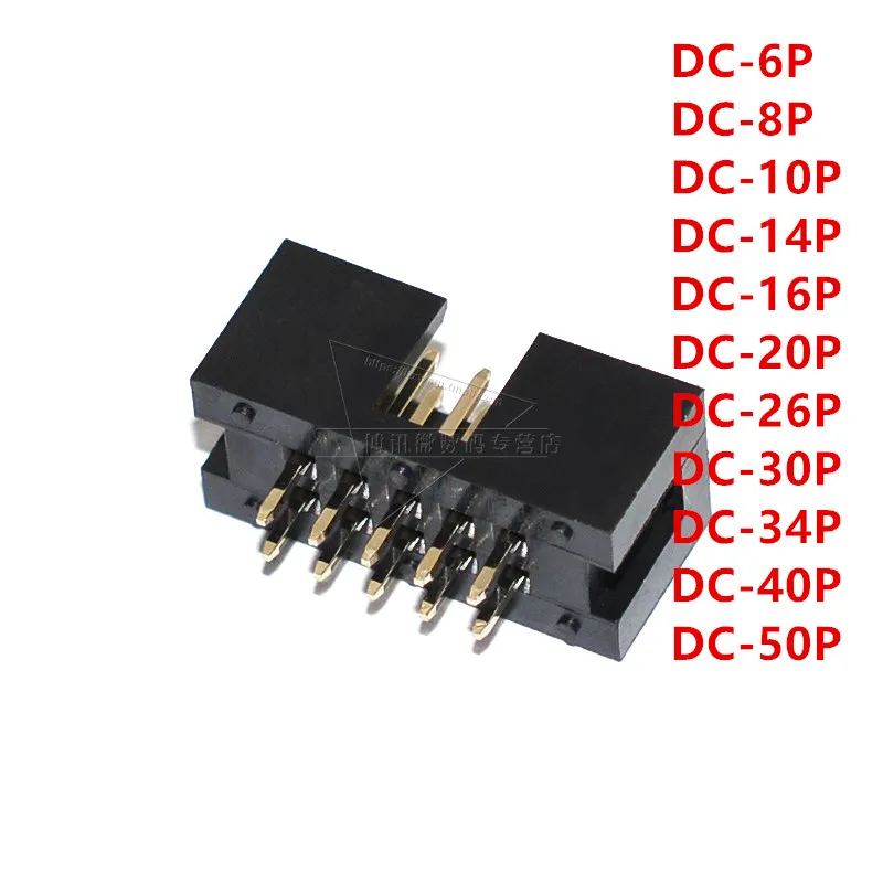 

DC3 6P 8P 10P 14P 16P 20P 26P 30P 34P 40P 50P 2.54mm Socket Header Connector ISP Male Double-spaced Straight IDC JTAG 10PCS