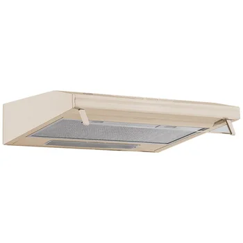 

Suspension Hood MBS Rumia 150 Ivory