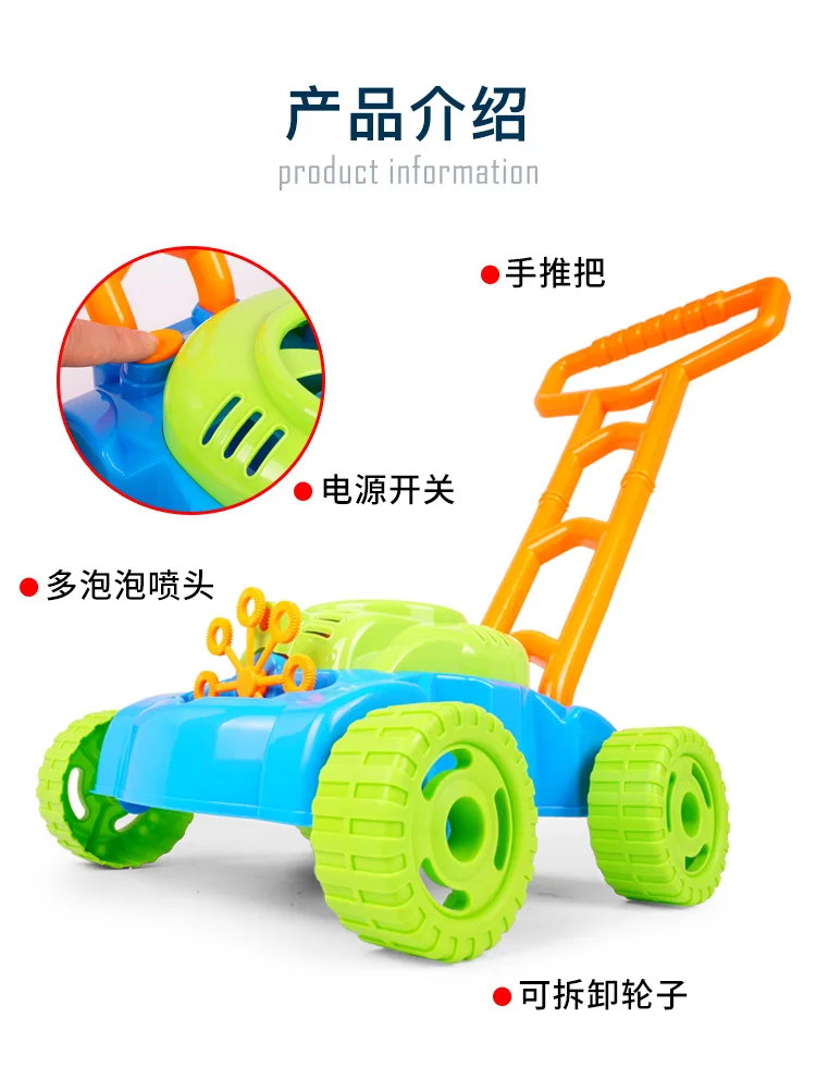 Tank Cart Bubble Machine Children Fully Automatic Blowing Bubbles Parent And Child Outdoor Electric Blowing Bubbles Machine