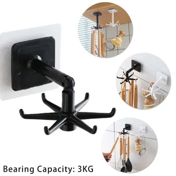 Kitchen 360° Rotating Utensil Holding Hook