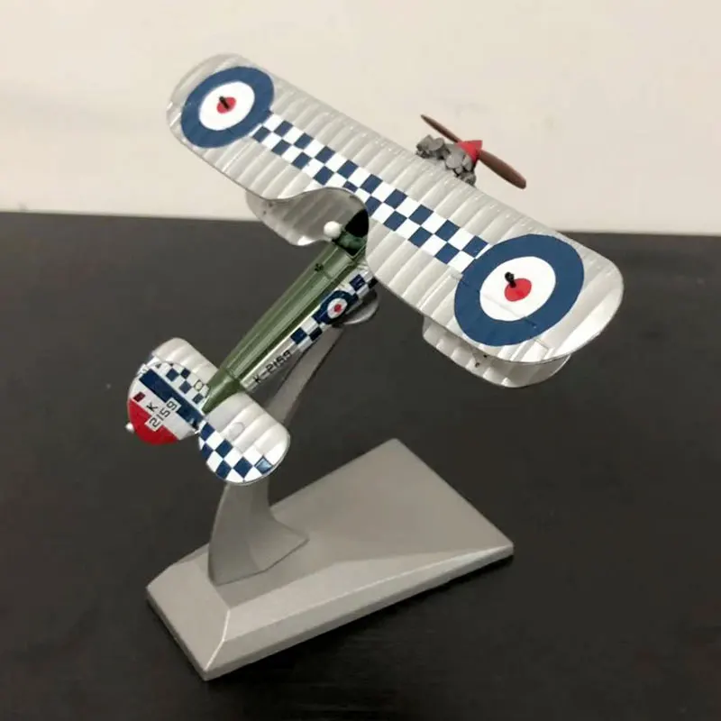 Bristol Bulldog (14)
