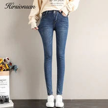 Hirsionsan, женские обтягивающие джинсы с высокой талией, весна-лето, Стрейчевые корейские Anklelength штаны, винтажные женские брюки размера плюс