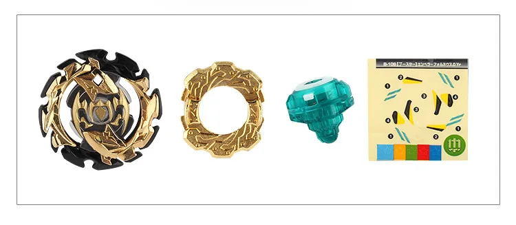 В настоящее время доступны Burst Gyro Toy Gold Edition B110 B104 B105 B106 в большом количестве один Спиннер выбрать различные