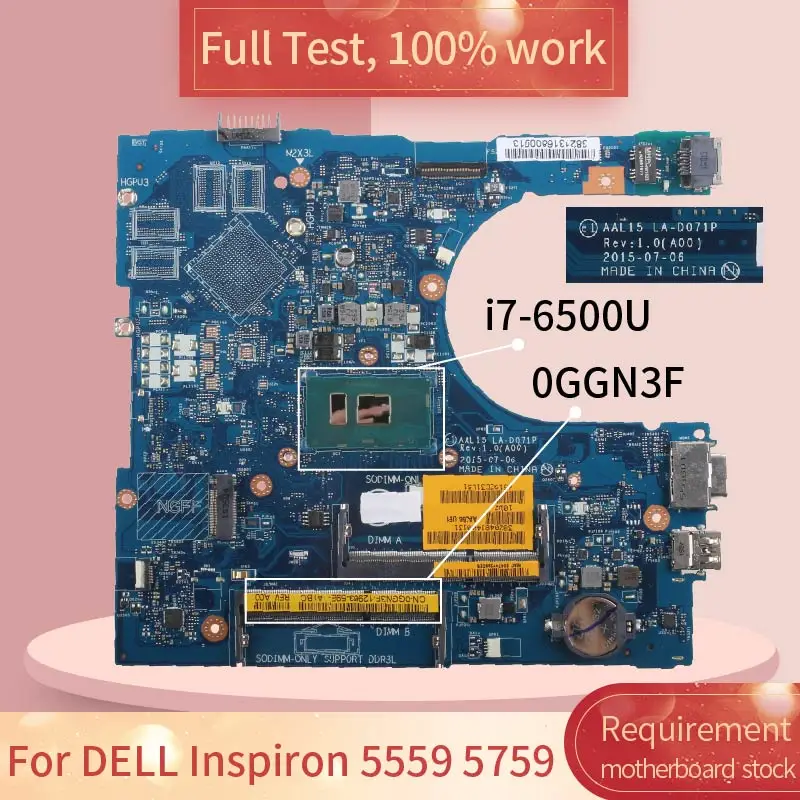 Для DELL Inspiron 5559 5759 Φ 0GGN3F SR2EZ LA-D071P DDR3L материнская плата для ноутбука полный тест 100%