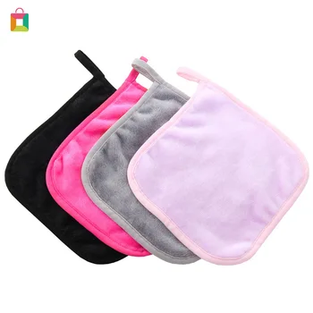 

BeautyBigBang Portable Square Flannel Makeup Remover Cloth Reusable Multi-function Facial Cleaning Towel