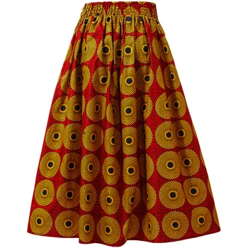 Alternative view of Kwame African Women Skirts