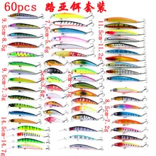 6-секционной приманки стиль многоцветные приманки 10 см ужасная рыбы HENG Jia Лидер продаж-Информация о продукте