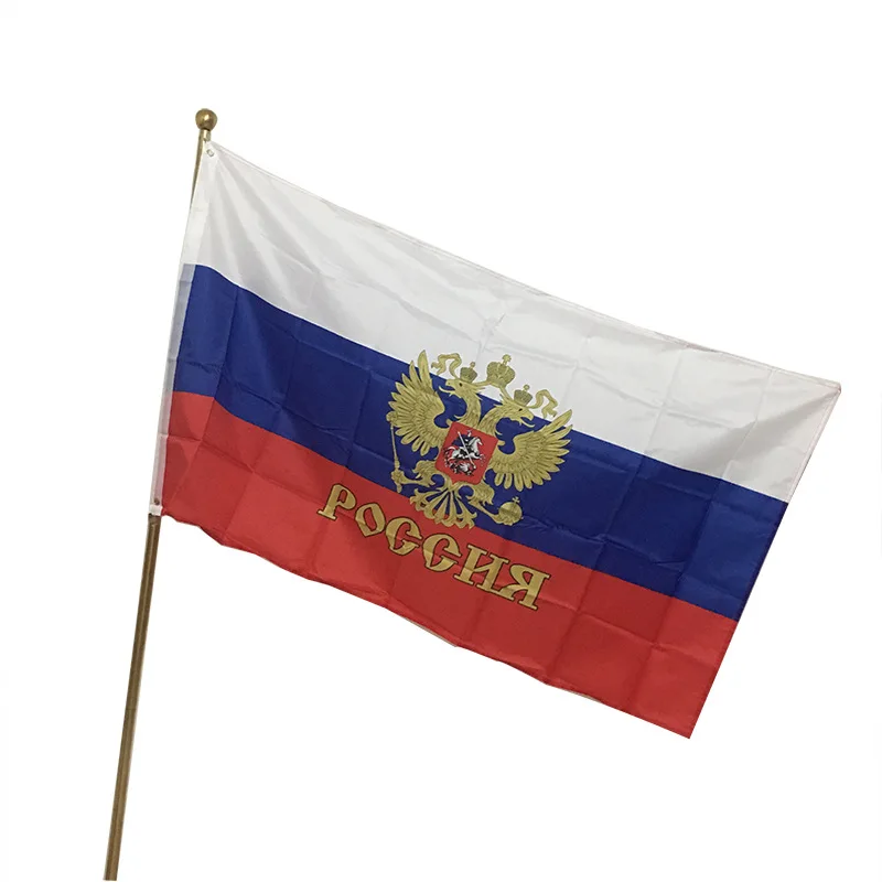90x150 см российский флаг Российская Федерация Национальная эмблема полиэстер