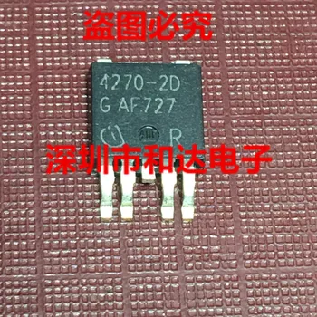 

TLE4270-2D 4270-2D TO-252