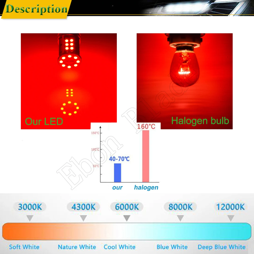 Пара Canbus Автомобильный светодиодный светильник BA15D BAZ15D P21/4 Вт BAW15D PR21/5 Вт белый красный авто хвост реальный обратный тормоз Стоп парковочная лампа 12 В