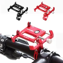 GUB PLUS 9 велосипедная ручка держатель для телефона Подставка для 3,5-6,2 дюймов смартфон мотоцикл руль автомобильные аксессуары для езды на велосипеде