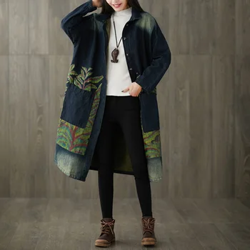 

Fashion 2020 new fattening printed long coat washed for old single-breasted denim trench coat