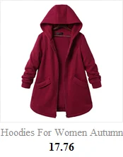 Женское длинное повседневное пальто, Осенний кружевной корсет на пуговицах, уличная одежда в стиле хип-хоп, Хэллоуин, панк, готический кардиган, куртка, пальто N16