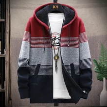 2021 New Plush Thickened Sweater Large Coat Men's Medium Long Stripe Stitched Zipper Hooded Cardigan Coat Men Coat