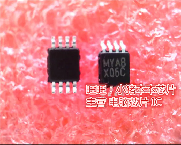 Adc122s051cmmx MVABX06C MSOP8 в наличии новый оригинальный|Интегральные схемы| |