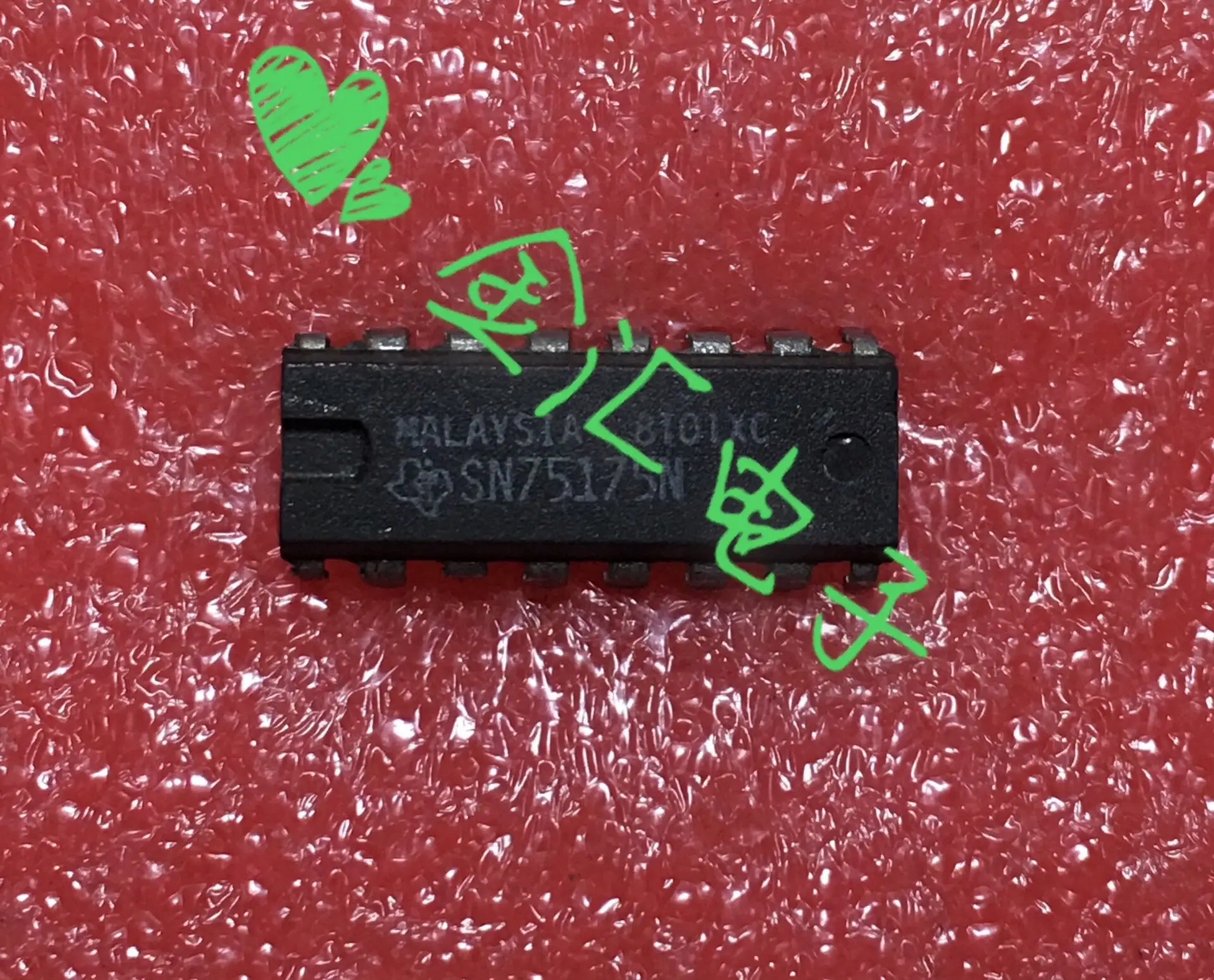 

Freeshipping 5PCS/LOT SN75175N