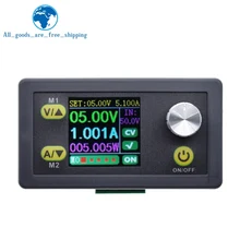 Convertisseur Buck CC CV 50V 5a, Module d'alimentation réglable, alimentation régulée en laboratoire, voltmètre, ammètre, communication