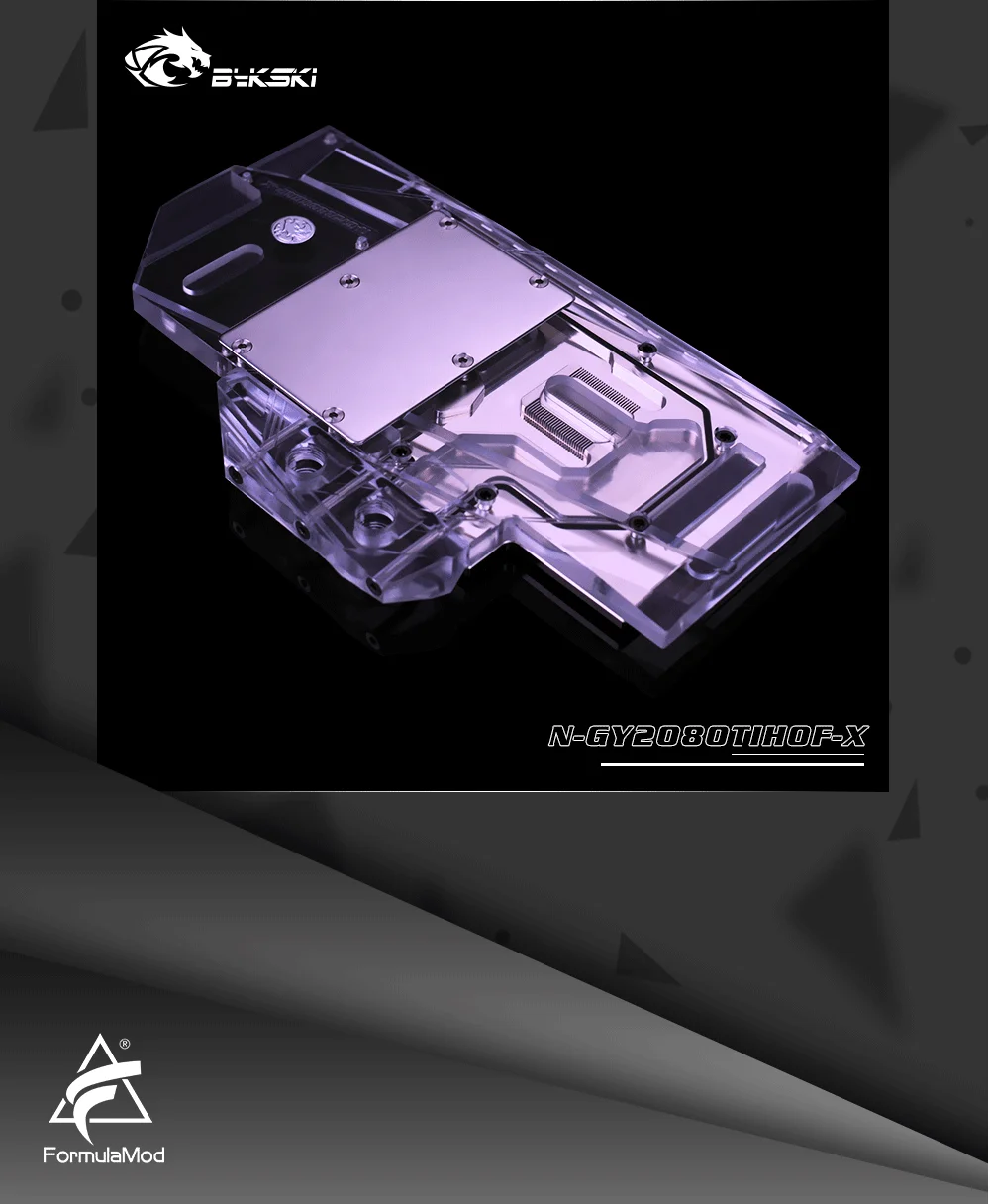 Bykski N-GY2080TIHOF-X, полное покрытие графика карты водяного охлаждения блок, для Galaxy RTX2080Ti HOF OC lab