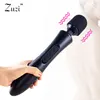 20 Kinds of vibration frequency Magic Vibrator Wand Silicone Adult Sex Toys for Woman Magic Mager Wand Clitoris Stimulato 1
