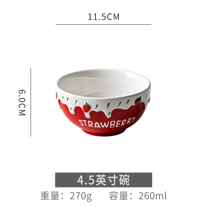 4.5 inch bowl Японская девушка сердце Милая керамическая тарелка клубника рельефная тарелка для десертов закуска салатник посуда домашняя тарелка для отеля - Цвет: 4.5 inch bowl
