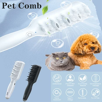 

Pet Comb Grooming for Dog Cat Recharge Combs O₃ Sterilization Deodorization Insect Repellent Massaging Cleaning Pets Supplies
