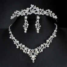Женский набор ювелирных украшений для невесты ожерелье серьги корона Имитация жемчуга ювелирные изделия свадебное платье аксессуары