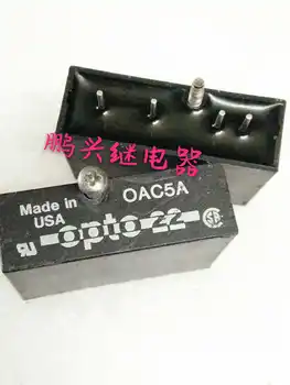 

Free Shipping 10PCS/LOT America Solid Electric Relay OAC5A