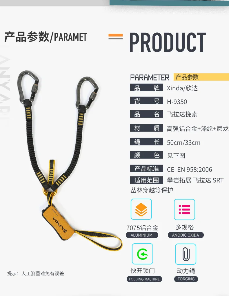XD-9721BH_02.jpg_.webp