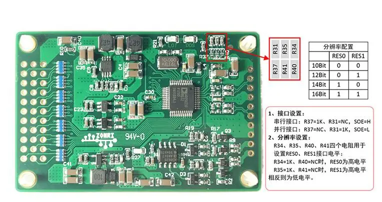 AD2S1210 16-битный Поворотный энкодер/RDC/Resolver модуль/поддерживает выход сигнала квадратуры
