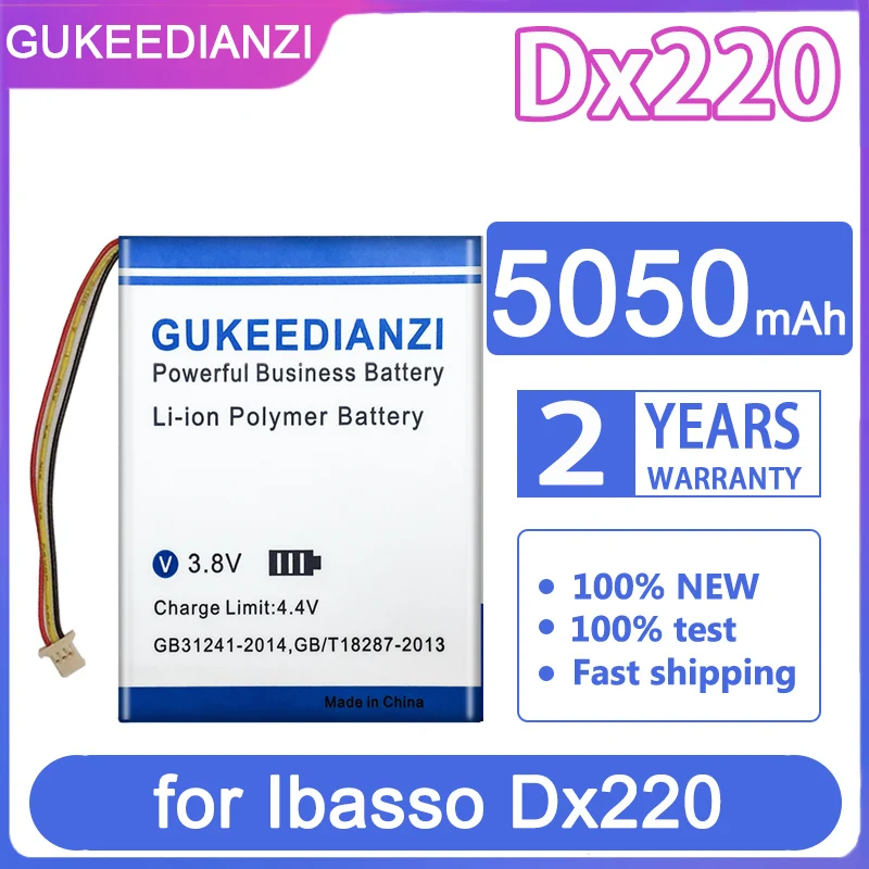 Аккумулятор 4850mAh-5050mAhbattery для Ibasso Dx200 Dx120 Dx220 Dx80 | Мобильные телефоны и аксессуары