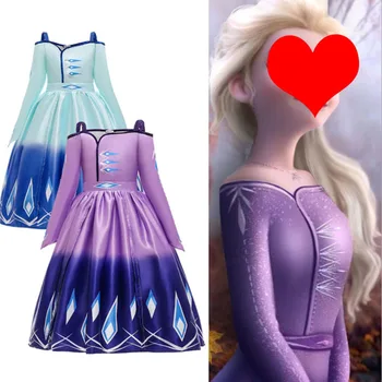 

2020 Summer Snow Queen Dress Girl Pattern Shoulderless Kids Dresses For Girls Children Party Princess Cosplay Dress