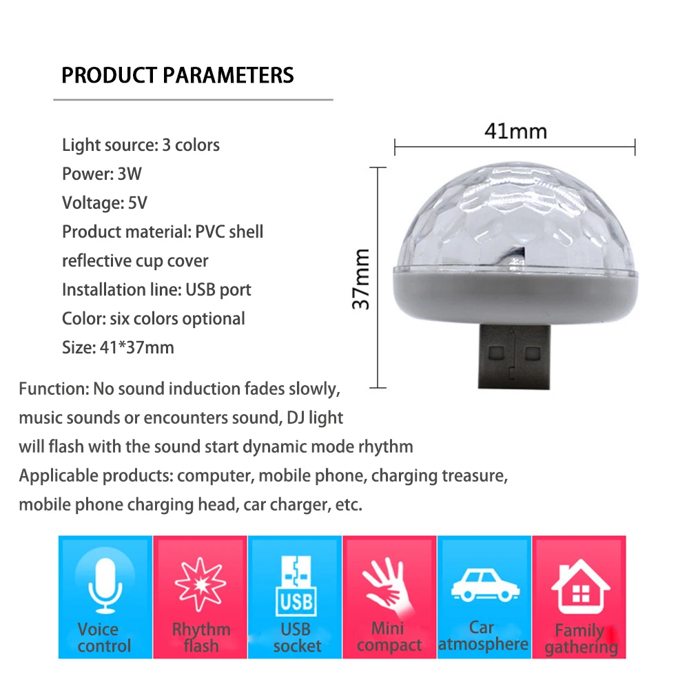 CARCTR Новый светодиодный USB автомобильный атмосферный светильник DJ RGB мини цветная