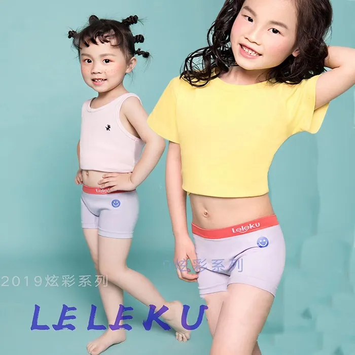 [Maijiu Cuff] Lele/штаны для детей-подростков, для мужчин и женщин, детские трусы-боксеры для студентов, короткие летние шорты